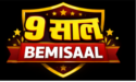 9saalbemisaal.com